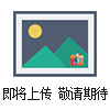 3CMOS/4CMOS彩色線陣相機(jī)-Sweep+系列
